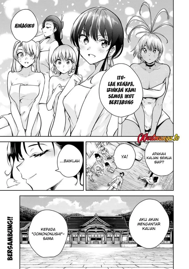 image-komik-sakigake-no-hana-miko-chapter-71-14/15