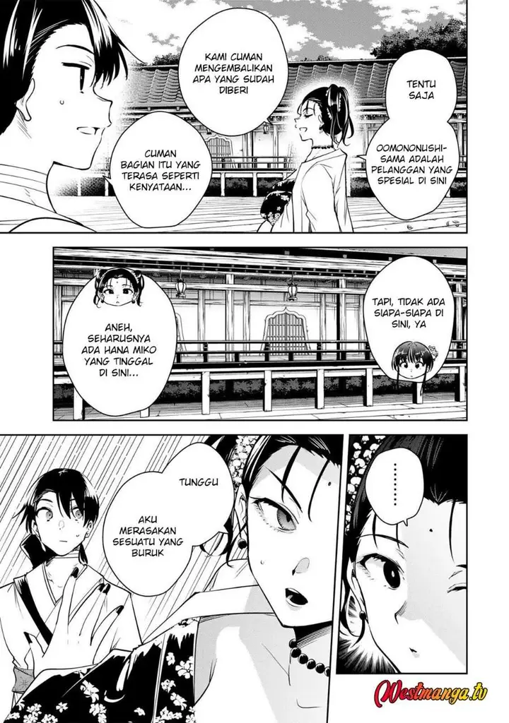 image-komik-sakigake-no-hana-miko-chapter-72-2/15