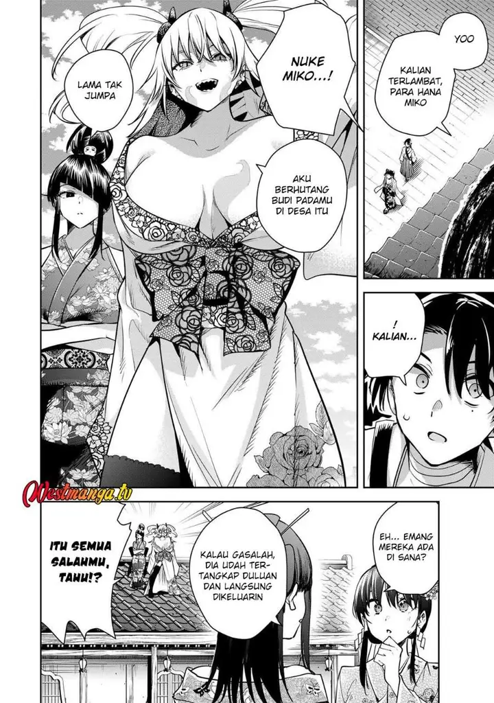 image-komik-sakigake-no-hana-miko-chapter-72-3/15