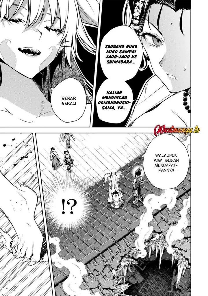image-komik-sakigake-no-hana-miko-chapter-72-4/15