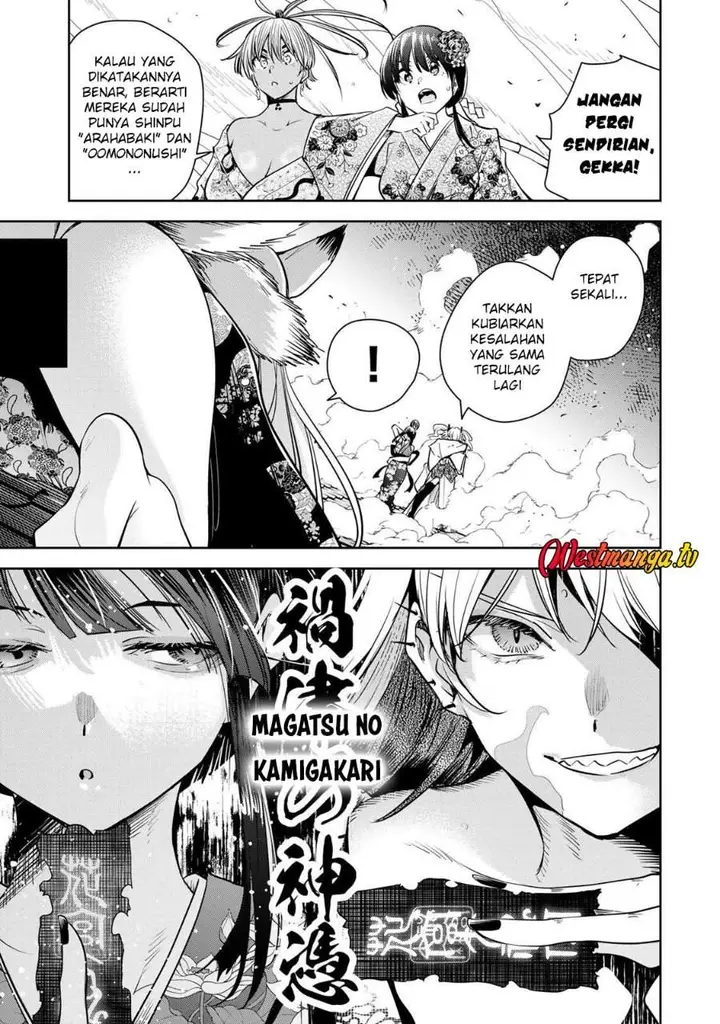 image-komik-sakigake-no-hana-miko-chapter-72-6/15