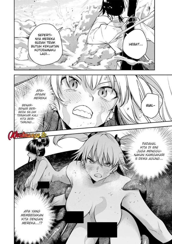 image-komik-sakigake-no-hana-miko-chapter-72-11/15