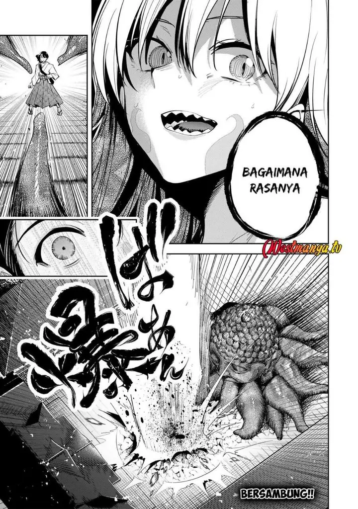image-komik-sakigake-no-hana-miko-chapter-72-14/15
