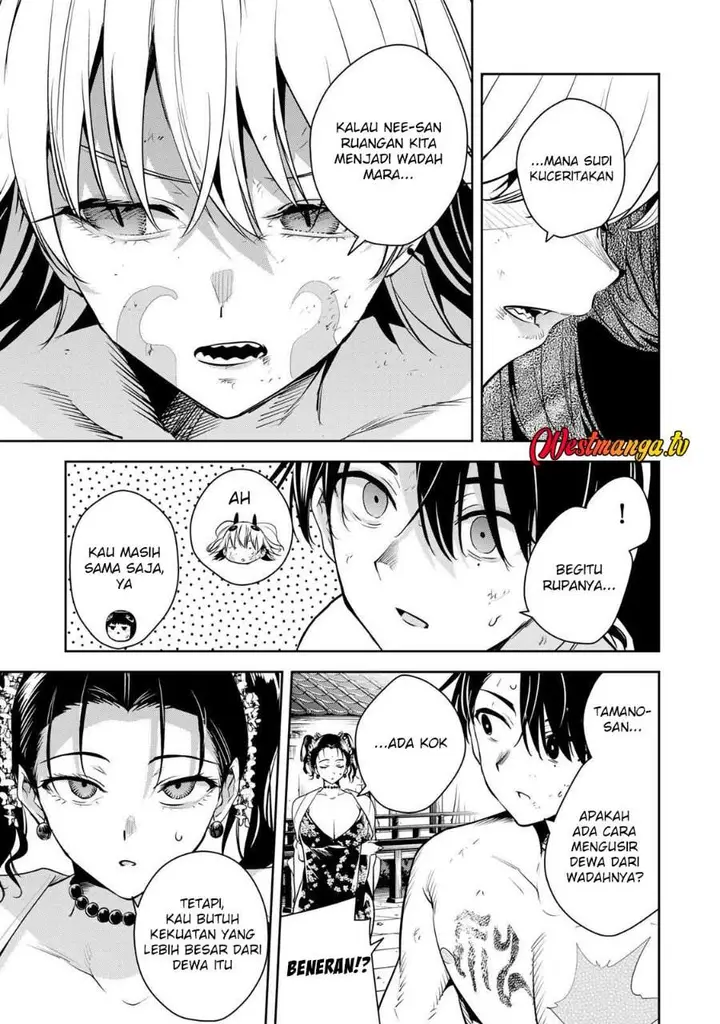 image-komik-sakigake-no-hana-miko-chapter-73-4/15