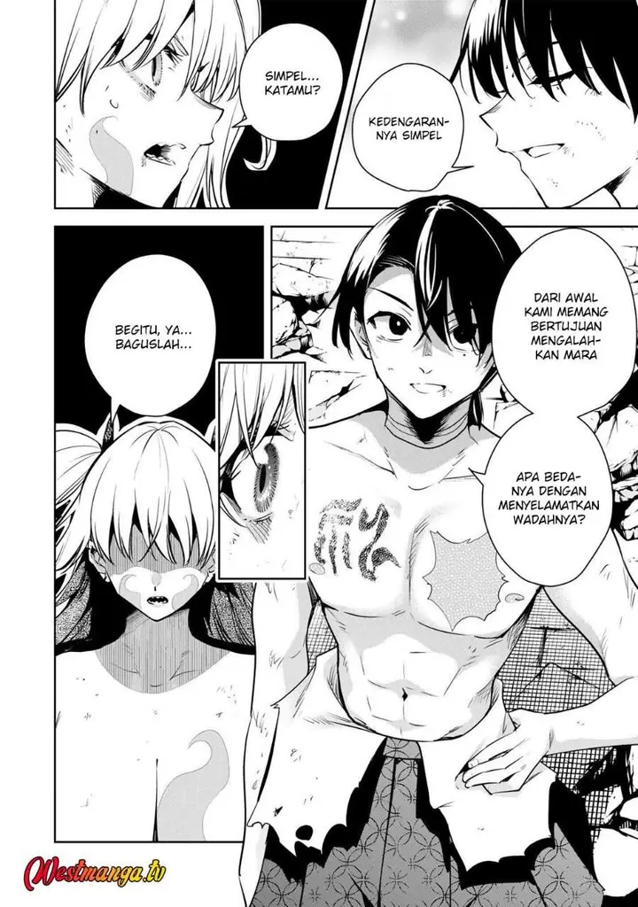 image-komik-sakigake-no-hana-miko-chapter-73-5/15