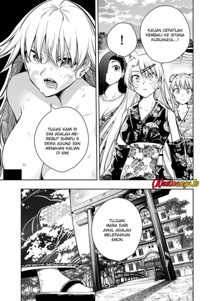 image-komik-sakigake-no-hana-miko-chapter-73-10/15