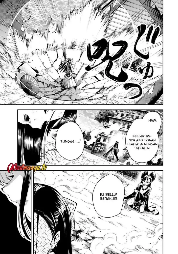 image-komik-sakigake-no-hana-miko-chapter-73-12/15