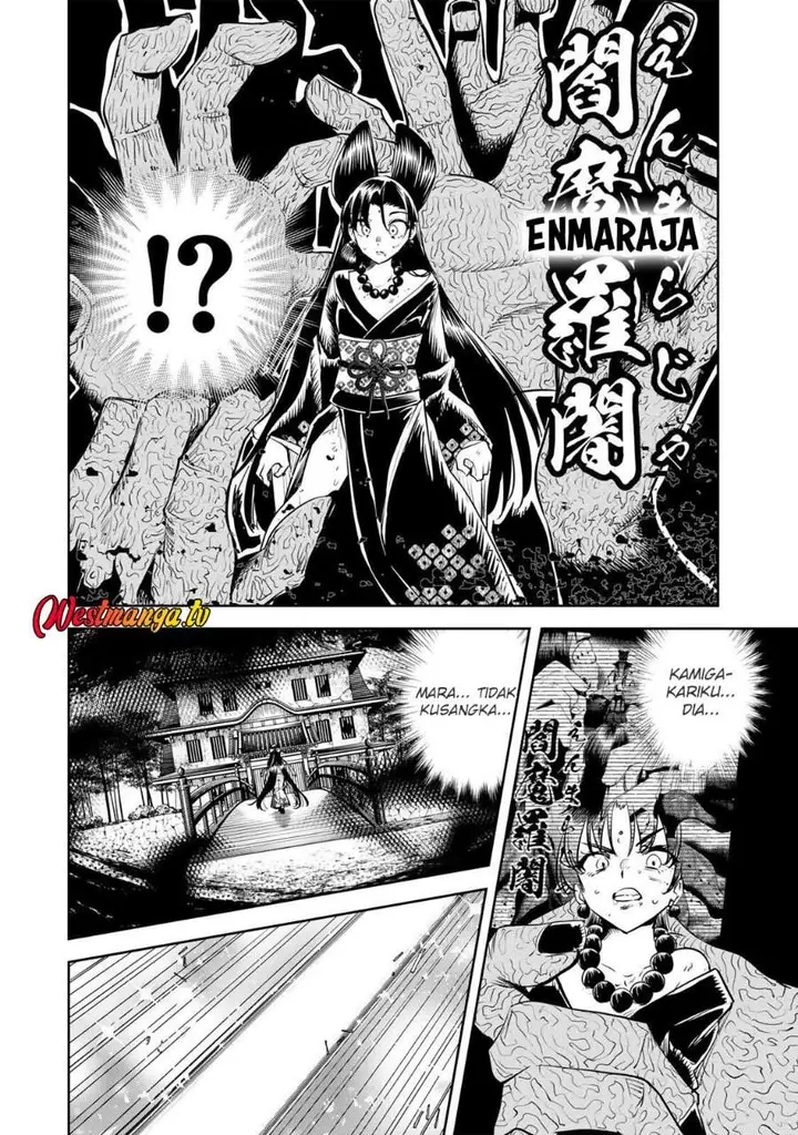 image-komik-sakigake-no-hana-miko-chapter-73-13/15