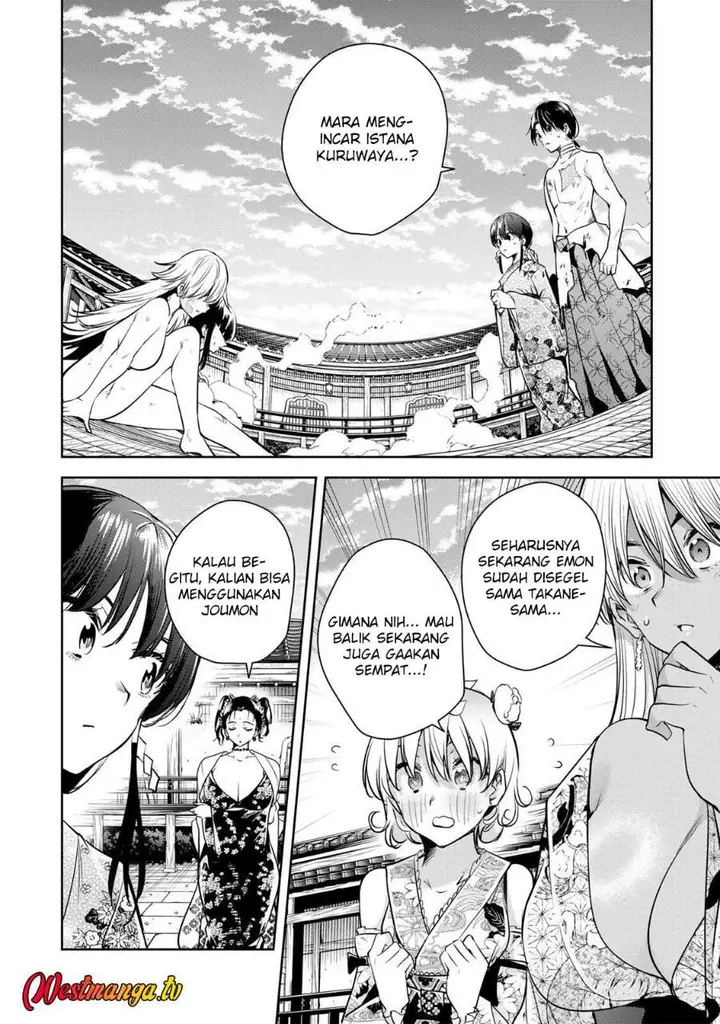 image-komik-sakigake-no-hana-miko-chapter-74-1/16