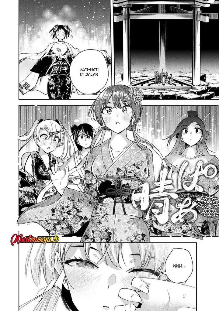 image-komik-sakigake-no-hana-miko-chapter-74-3/16