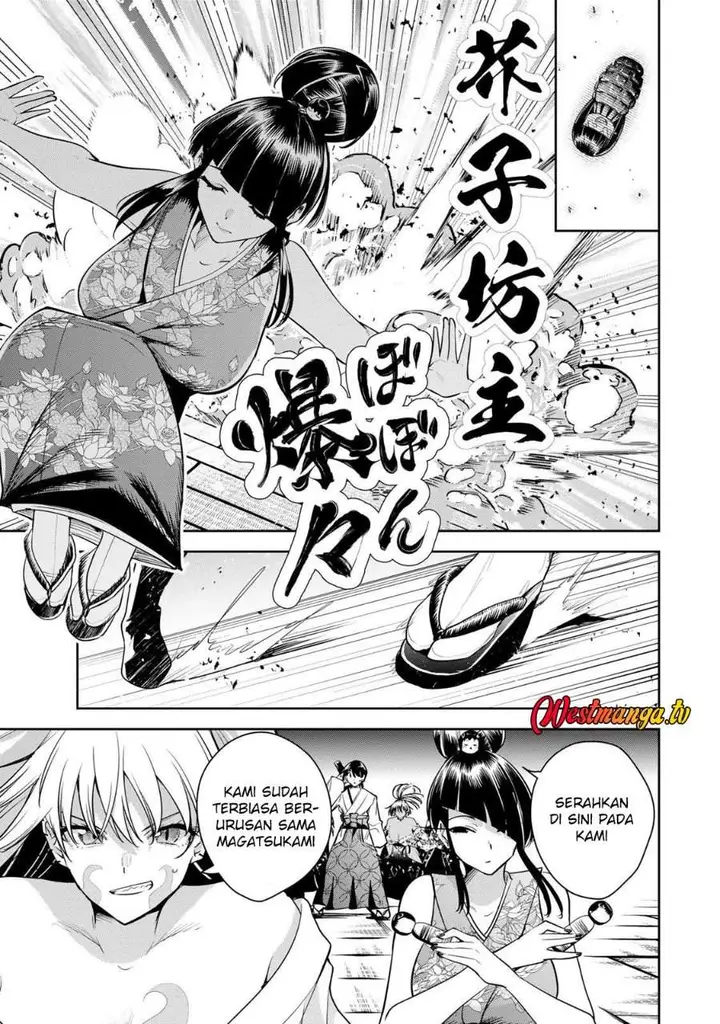 image-komik-sakigake-no-hana-miko-chapter-74-8/16