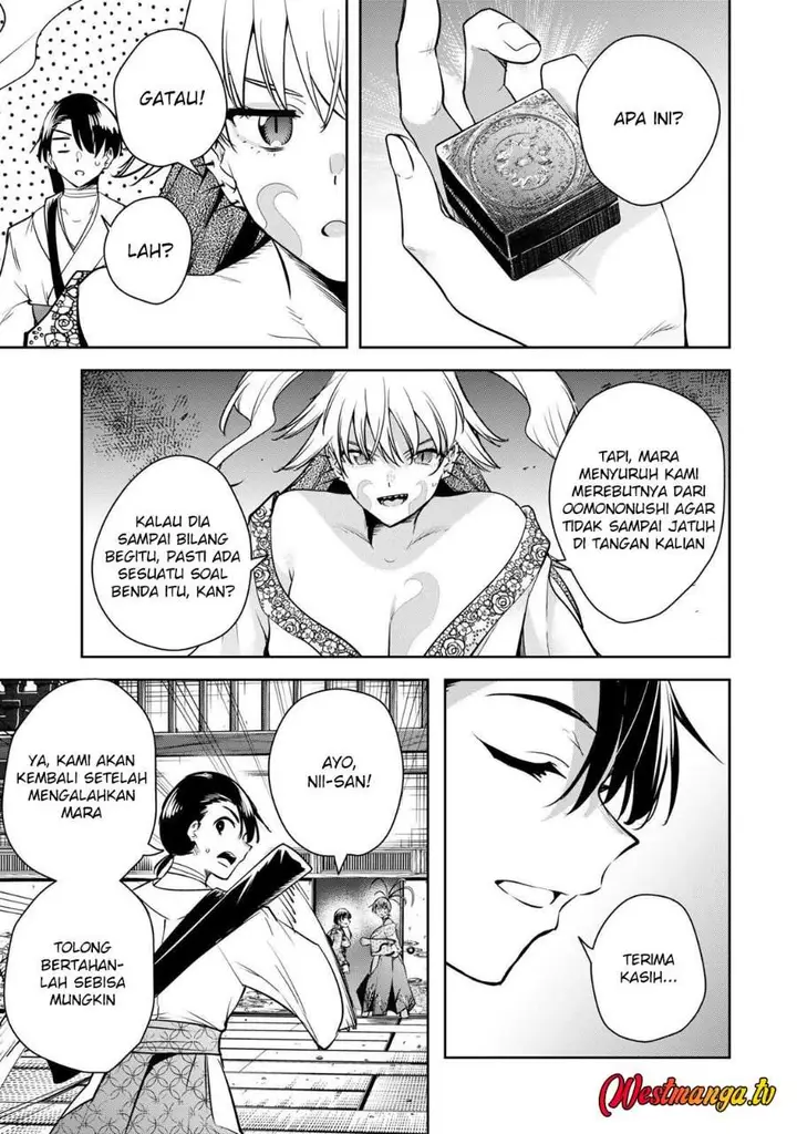 image-komik-sakigake-no-hana-miko-chapter-74-10/16