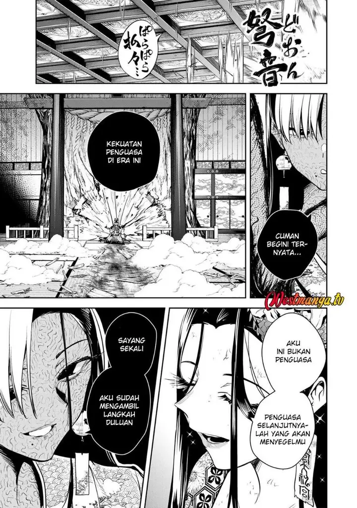 image-komik-sakigake-no-hana-miko-chapter-74-12/16
