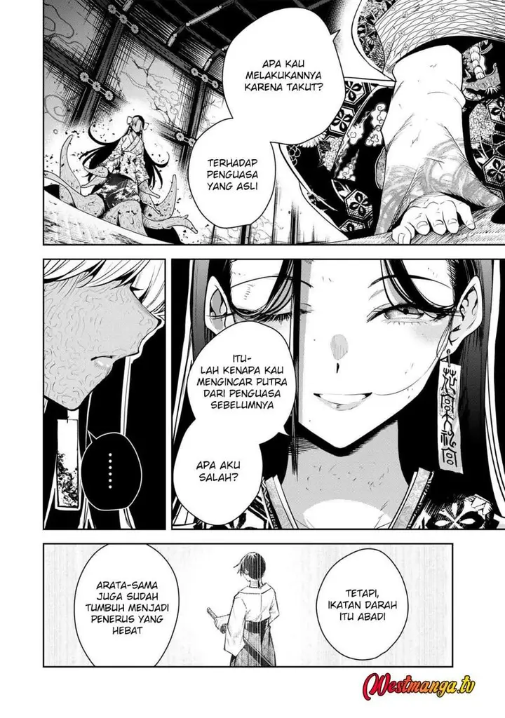 image-komik-sakigake-no-hana-miko-chapter-74-13/16