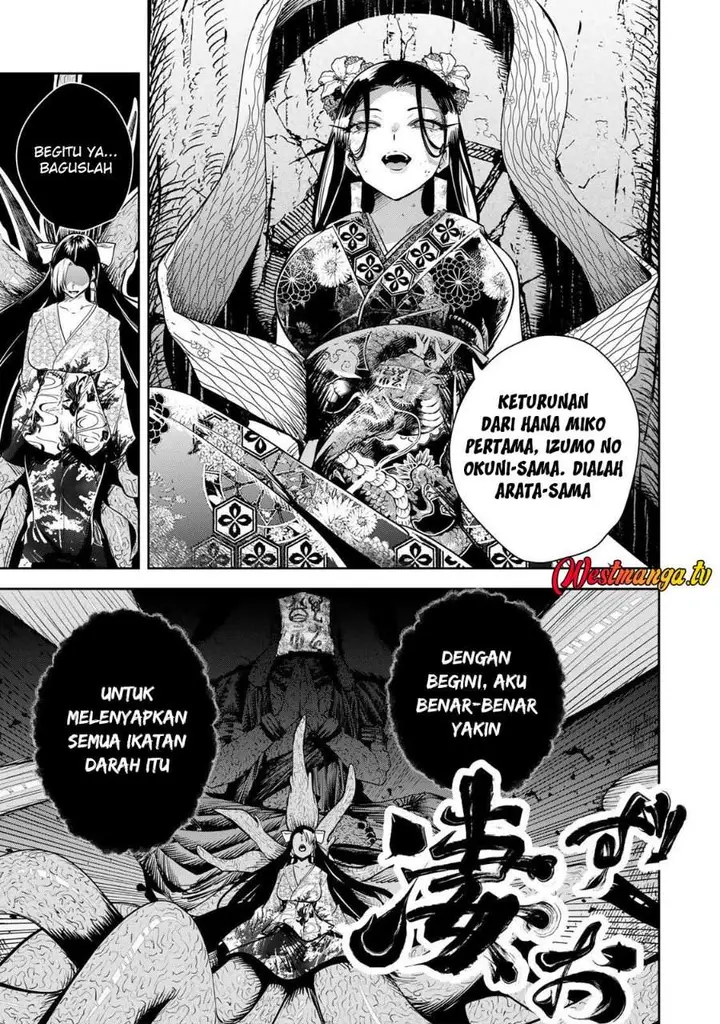 image-komik-sakigake-no-hana-miko-chapter-74-14/16