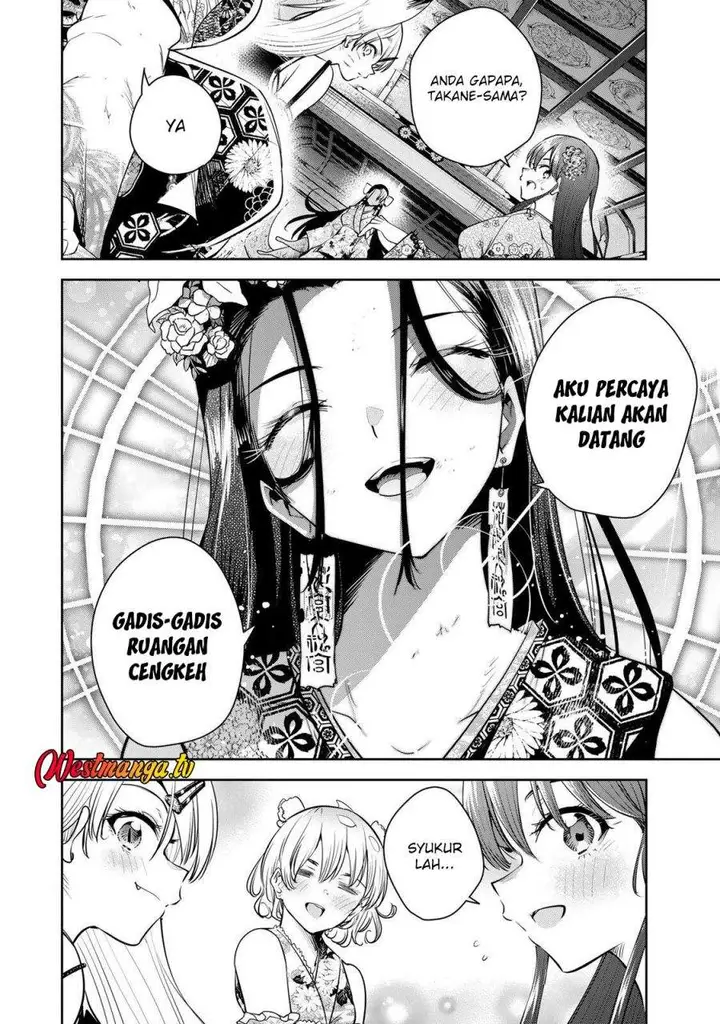 image-komik-sakigake-no-hana-miko-chapter-75-1/15