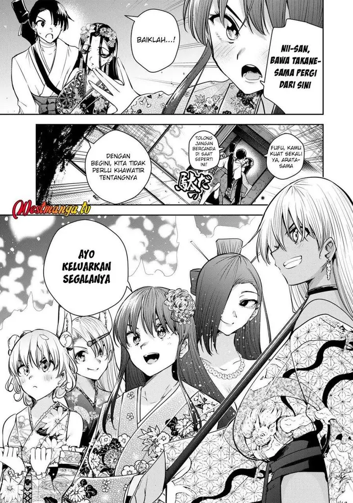 image-komik-sakigake-no-hana-miko-chapter-75-2/15
