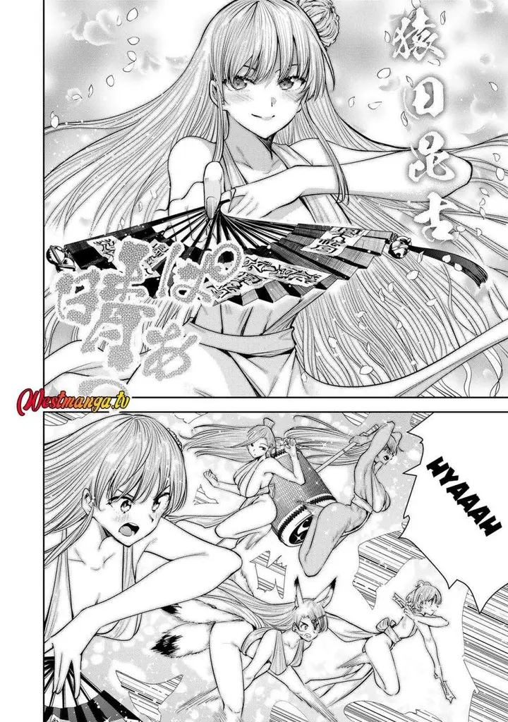 image-komik-sakigake-no-hana-miko-chapter-75-5/15