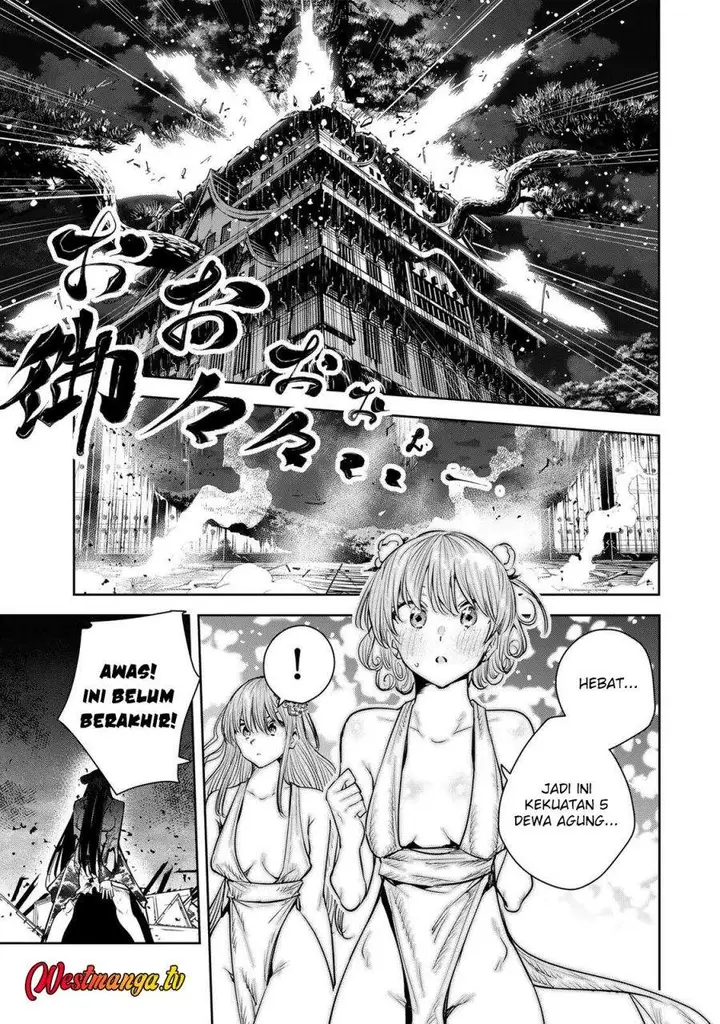 image-komik-sakigake-no-hana-miko-chapter-75-6/15