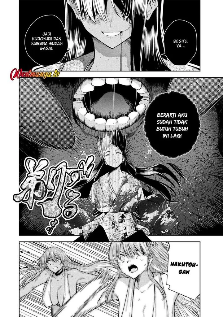 image-komik-sakigake-no-hana-miko-chapter-75-7/15