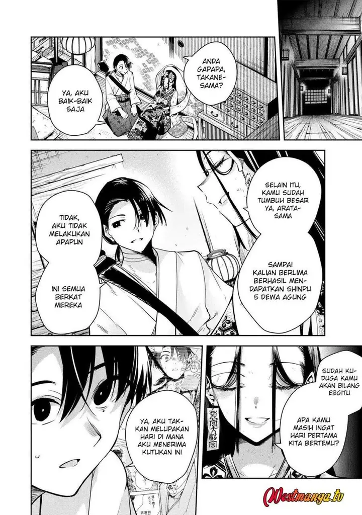 image-komik-sakigake-no-hana-miko-chapter-75-9/15