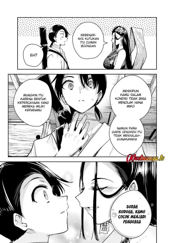 image-komik-sakigake-no-hana-miko-chapter-75-10/15