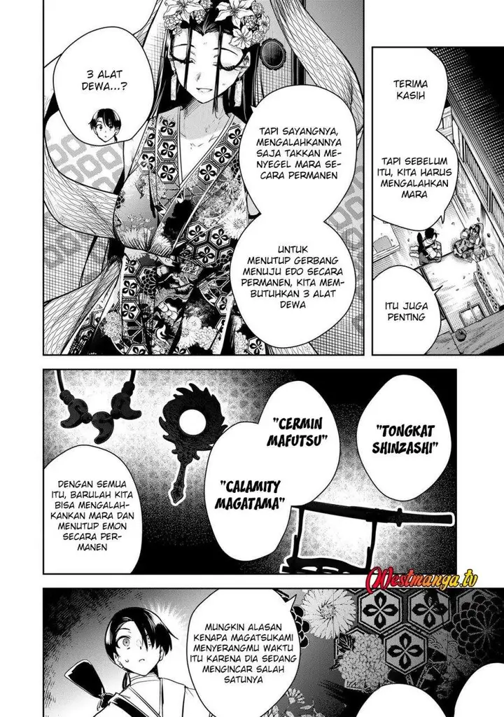 image-komik-sakigake-no-hana-miko-chapter-75-11/15