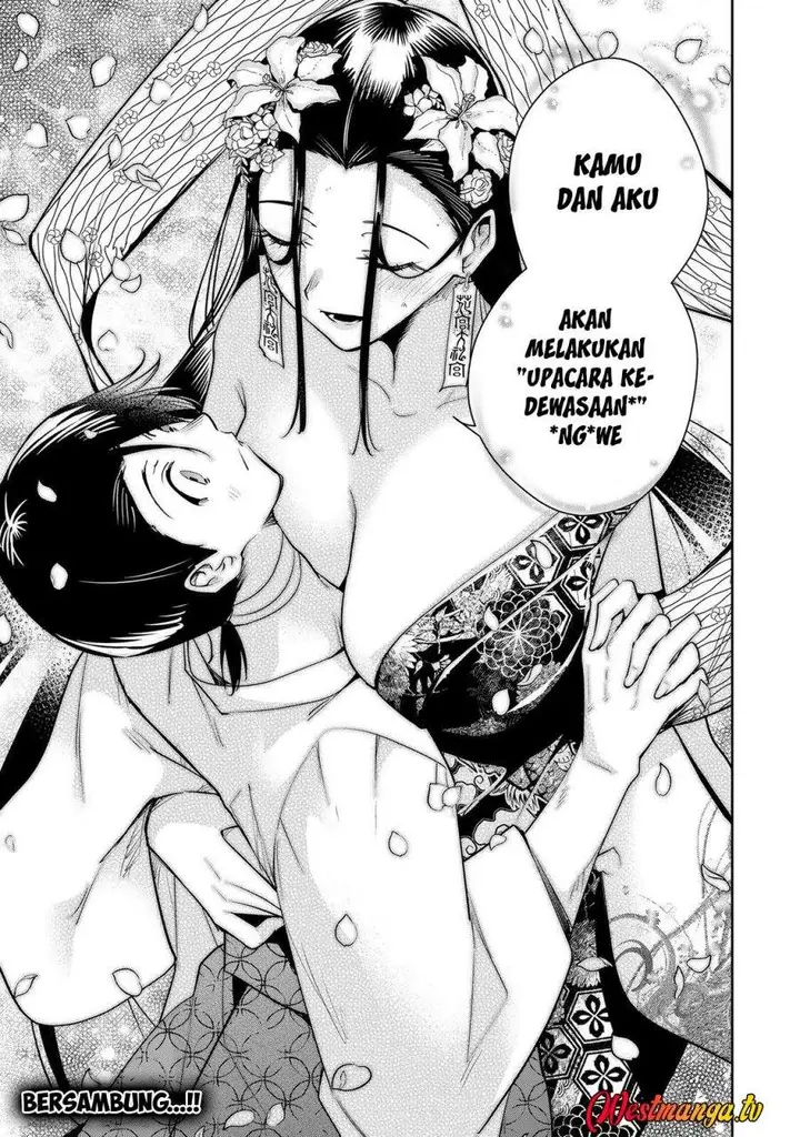 image-komik-sakigake-no-hana-miko-chapter-75-14/15