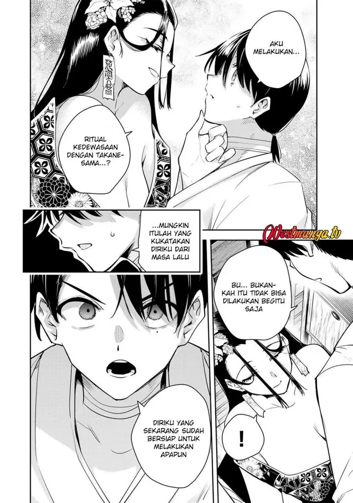 image-komik-sakigake-no-hana-miko-chapter-76-1/16