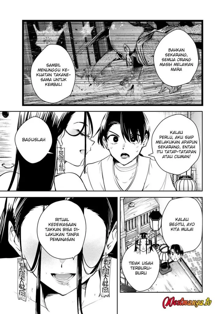 image-komik-sakigake-no-hana-miko-chapter-76-2/16