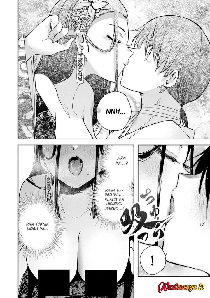 image-komik-sakigake-no-hana-miko-chapter-76-3/16