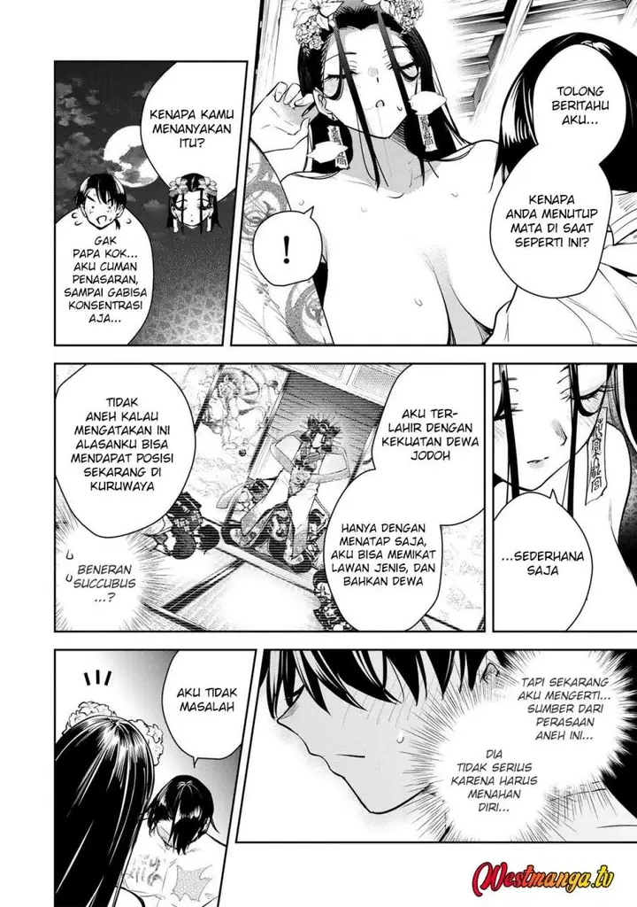 image-komik-sakigake-no-hana-miko-chapter-76-7/16