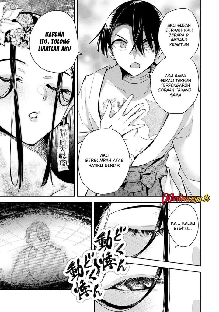 image-komik-sakigake-no-hana-miko-chapter-76-8/16