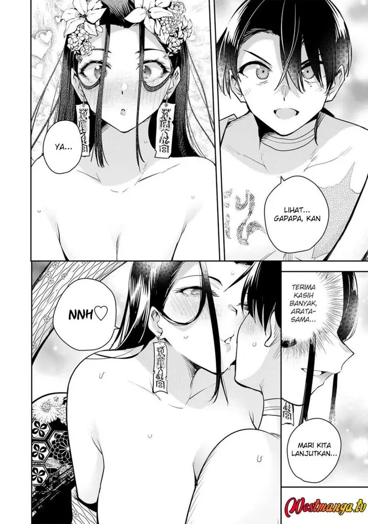 image-komik-sakigake-no-hana-miko-chapter-76-9/16