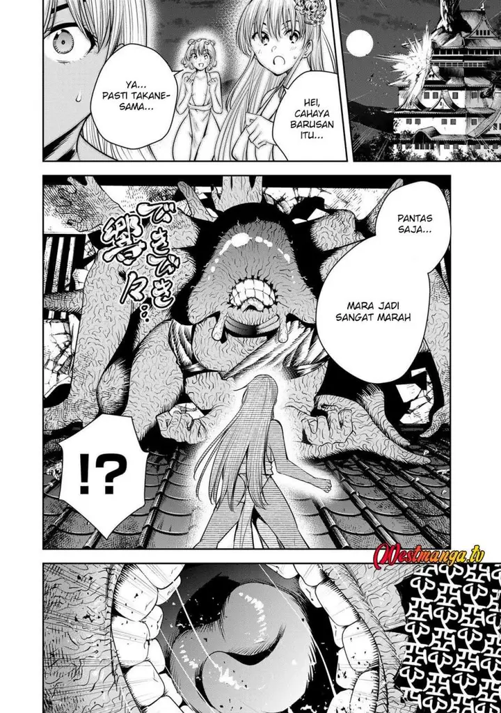 image-komik-sakigake-no-hana-miko-chapter-76-13/16