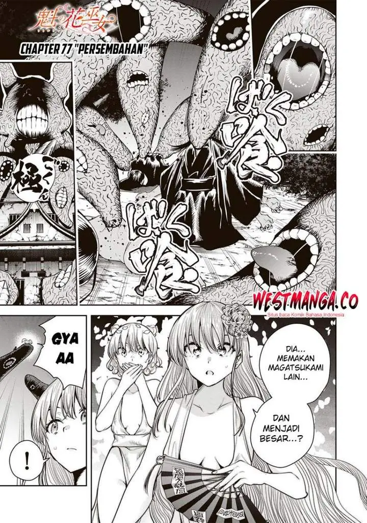 image-komik-sakigake-no-hana-miko-chapter-77-0/20