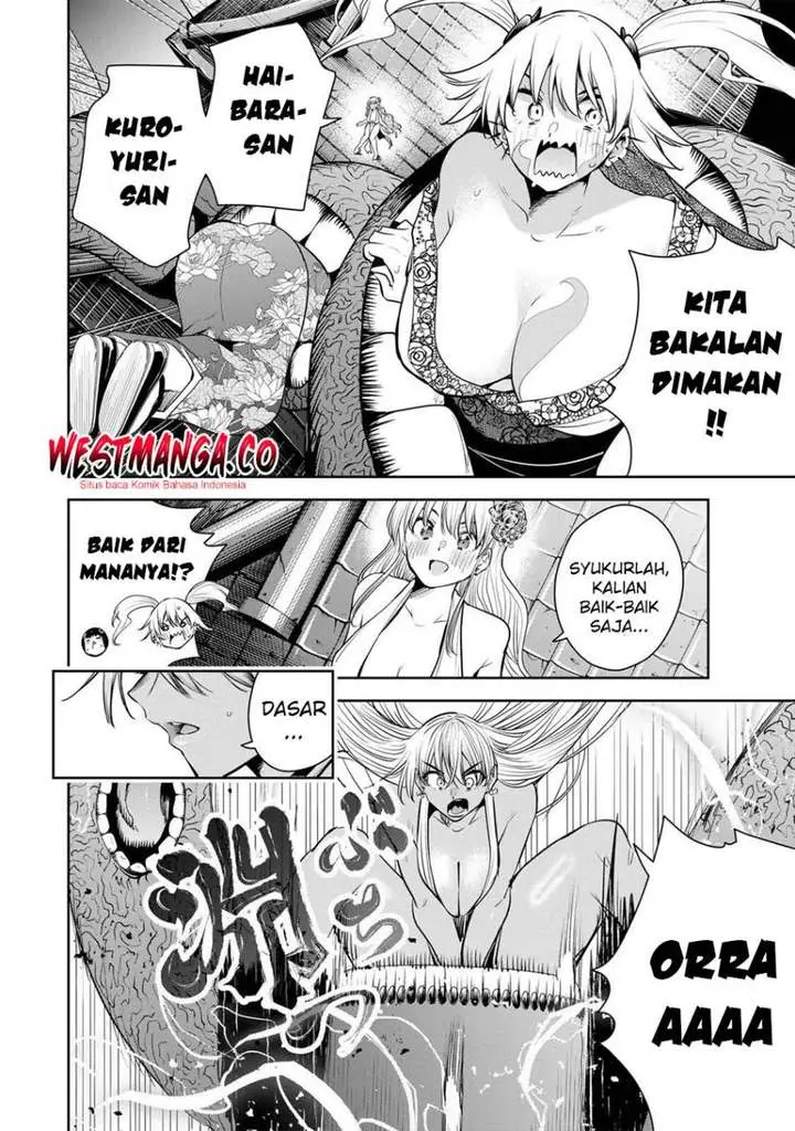 image-komik-sakigake-no-hana-miko-chapter-77-1/20
