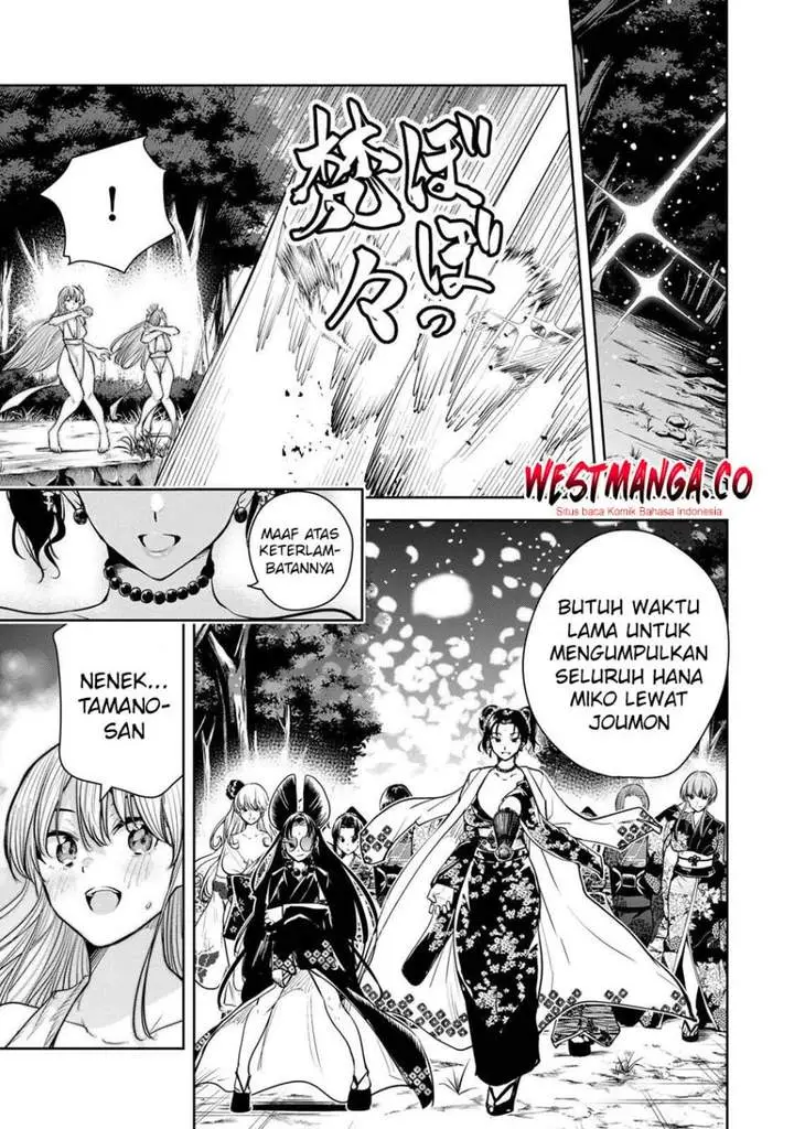 image-komik-sakigake-no-hana-miko-chapter-77-4/20
