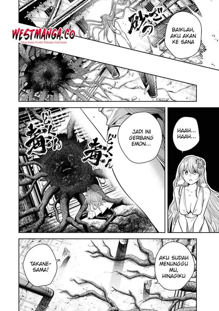 image-komik-sakigake-no-hana-miko-chapter-77-7/20
