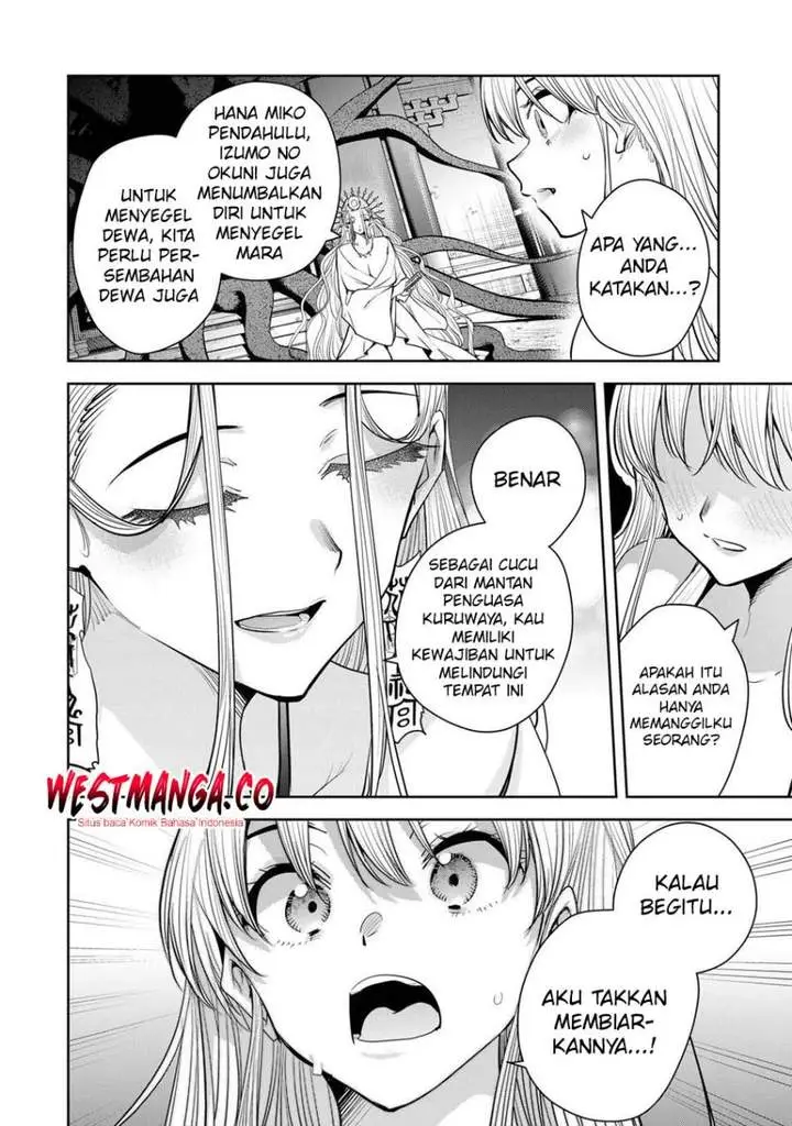 image-komik-sakigake-no-hana-miko-chapter-77-9/20