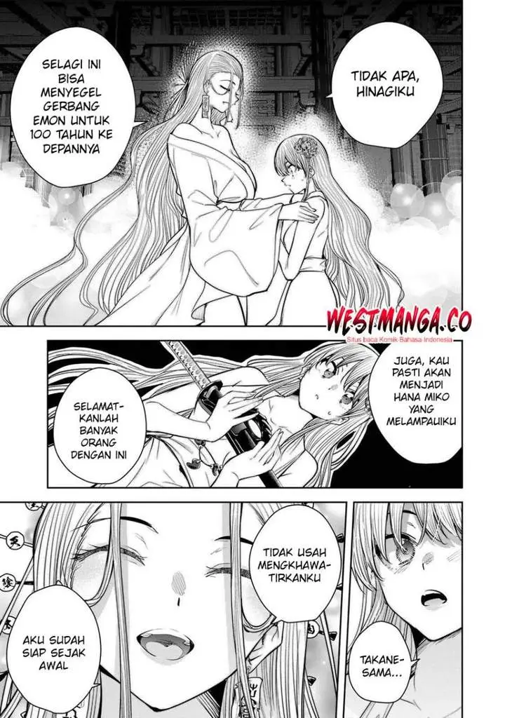 image-komik-sakigake-no-hana-miko-chapter-77-10/20