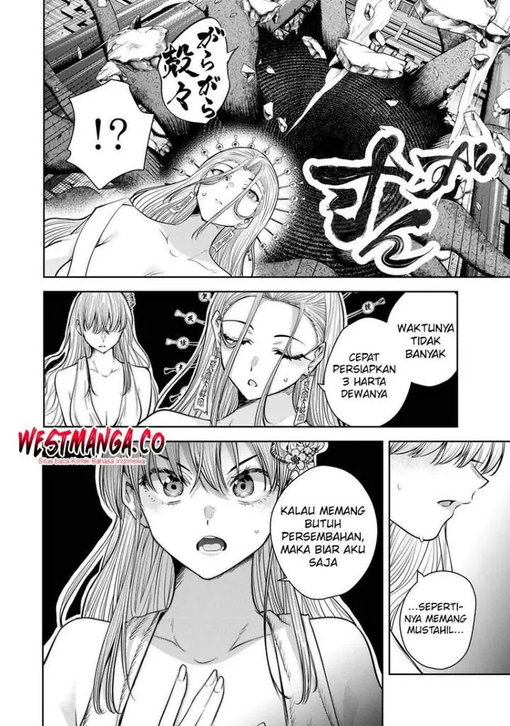 image-komik-sakigake-no-hana-miko-chapter-77-11/20