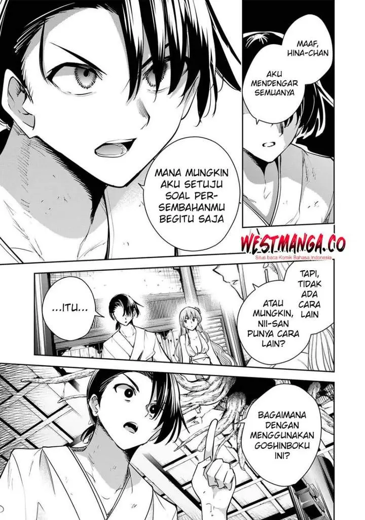 image-komik-sakigake-no-hana-miko-chapter-77-14/20
