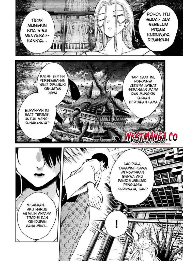 image-komik-sakigake-no-hana-miko-chapter-77-15/20