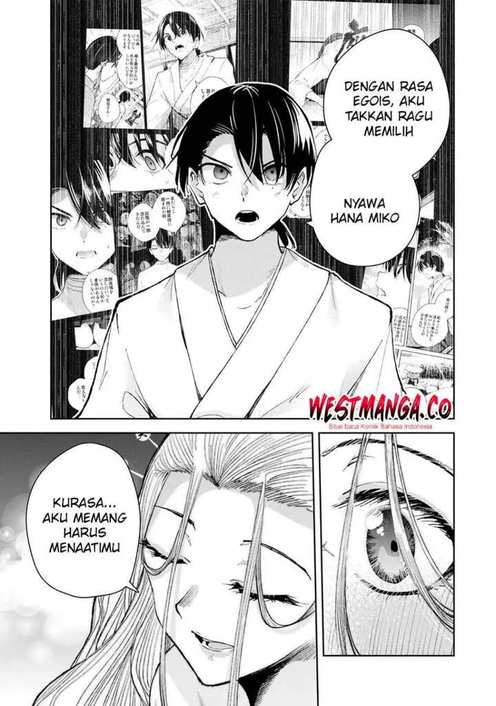 image-komik-sakigake-no-hana-miko-chapter-77-16/20