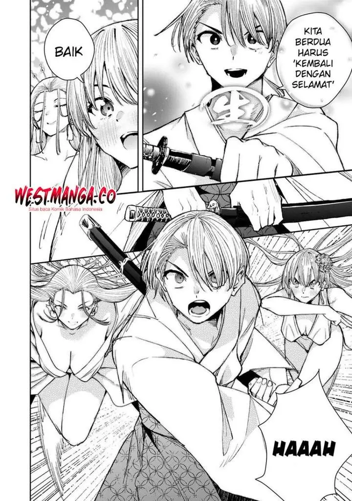 image-komik-sakigake-no-hana-miko-chapter-77-17/20