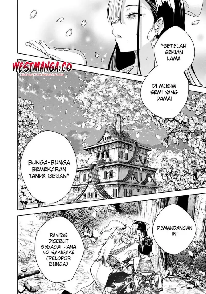 image-komik-sakigake-no-hana-miko-chapter-78-1/17