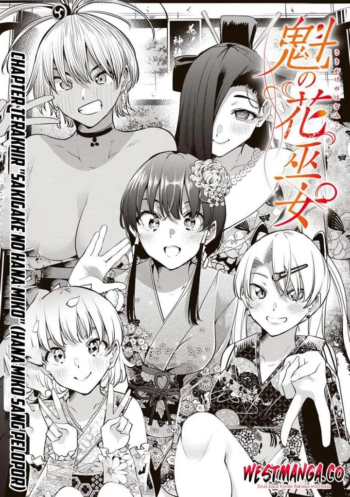 image-komik-sakigake-no-hana-miko-chapter-78-2/17