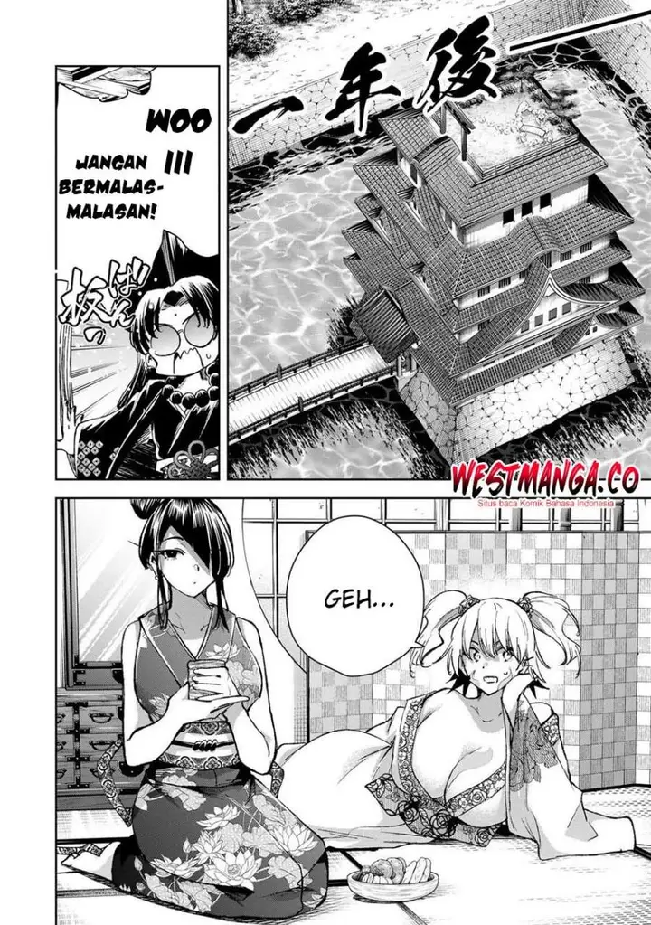 image-komik-sakigake-no-hana-miko-chapter-78-3/17