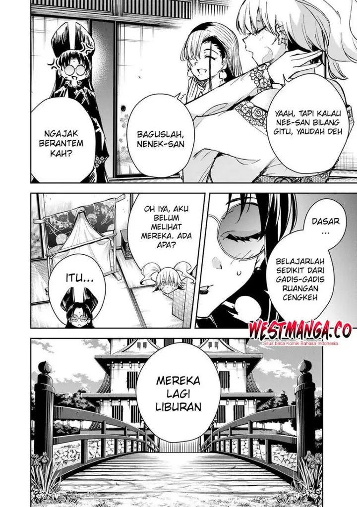 image-komik-sakigake-no-hana-miko-chapter-78-5/17